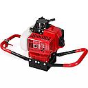 hole digger 62CC