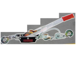 4 Ton Puller cheap color box