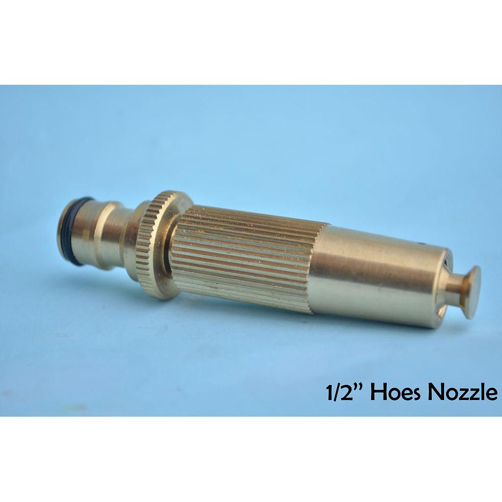 Brass Hose Nozzle 1/2"